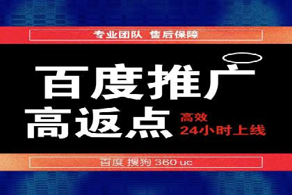 信息流代理实战：精准广告投放案例分析