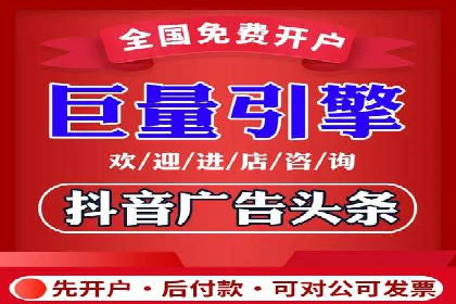 百度推广托管案例分享：如何实现精准营销